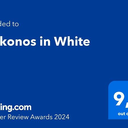 Вілла Mykonos In White Mykonos Town Екстер'єр фото